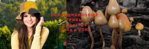 первитин Остров