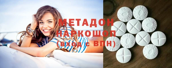первитин Остров