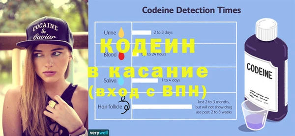 кокаин VHQ Болхов