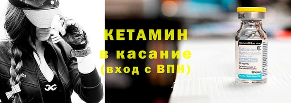 меф Болотное
