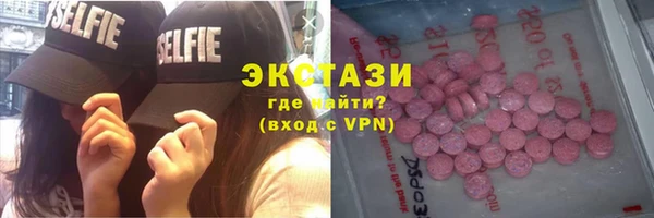 бошки Няндома
