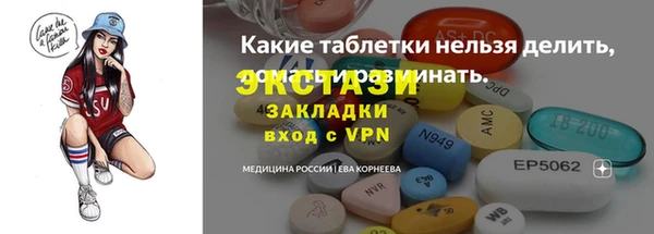 первитин Остров
