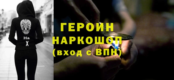 первитин Остров