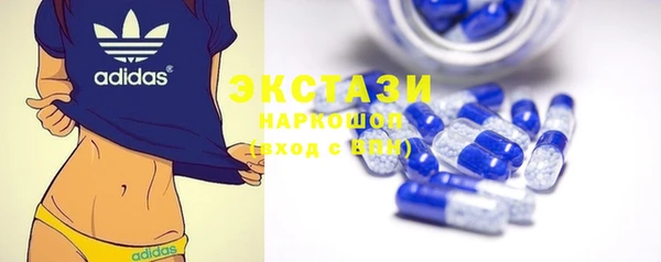 первитин Остров