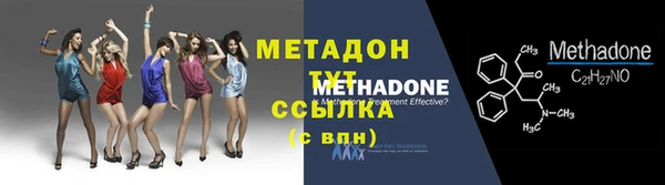 бошки Няндома