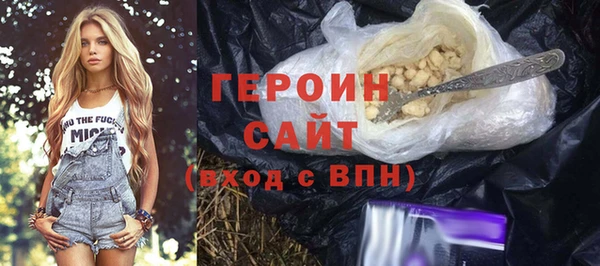 спиды Нягань
