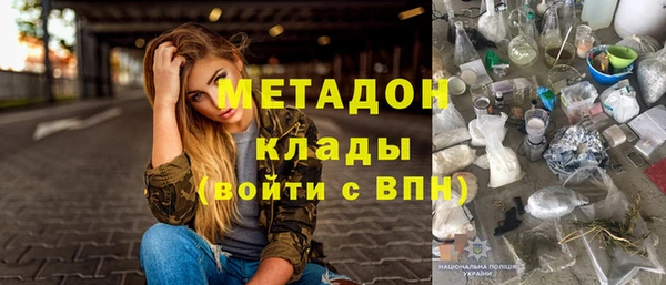 спиды Нягань