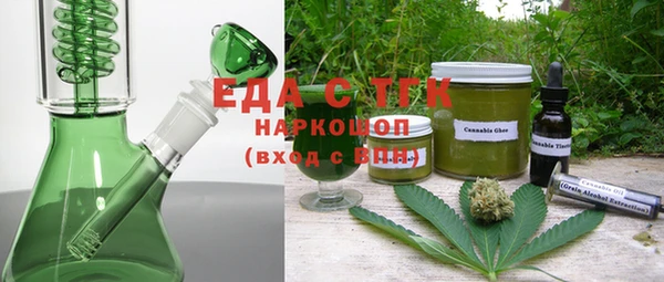 бошки Няндома
