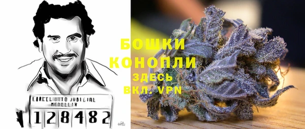 первитин Остров