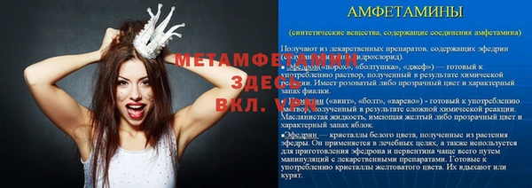 ГАЛЛЮЦИНОГЕННЫЕ ГРИБЫ Нязепетровск