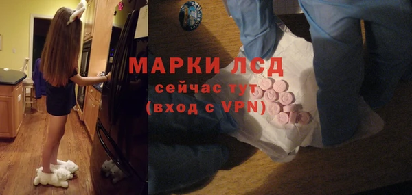 спиды Нягань