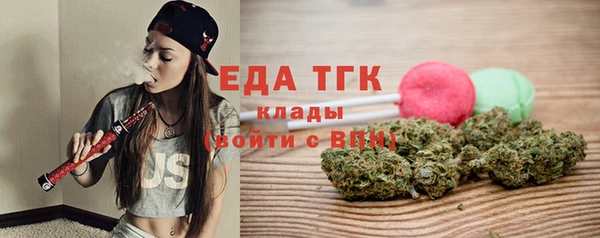 первитин Остров
